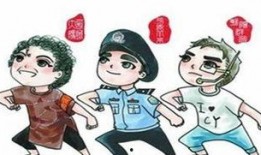 c朝阳群众,守护首都安宁的民间力量